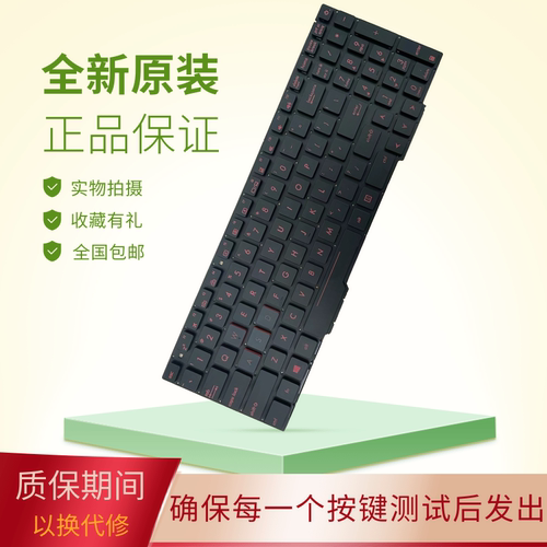 适用华硕ZX53VFZ53VZX553