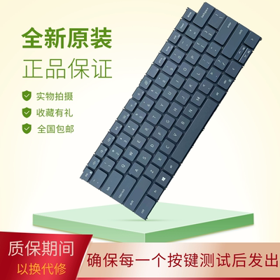 DELL戴尔Vostro成就14Pro7620