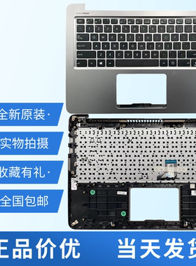 适用 Asus/华硕K401L A401L U4000 K401LB A400U UB 键盘C壳V405L