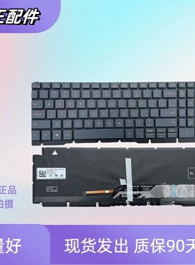 适用Dell戴尔G15 Ryzen Edition G15 5505 5518 5520 5521键盘