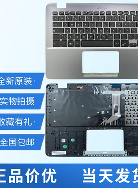 适用华硕笔记本键盘更换c壳全新