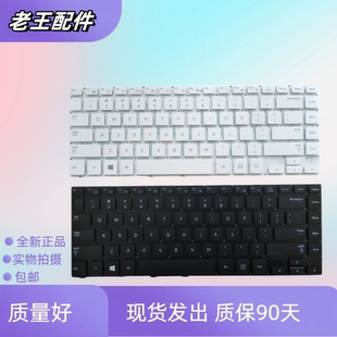 适用三星370R4E 450R4V 470R4E 455R4J 530U4E 450R4E 455R5J键盘