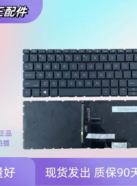 适用惠普PROBOOK 430 G8 G9 ZHAN66 PRO 13 G4 630 G8 G9键盘更换
