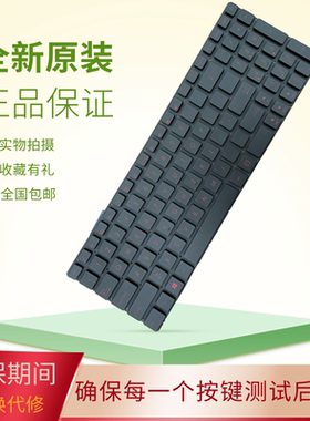 适用华硕GL552 ZX50XJ FZ50JX GL552J GL552V G552VM GL752VW键盘