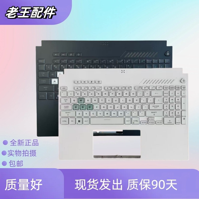 适用华硕fa507笔记本键盘更换