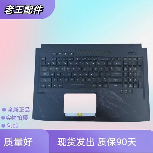 适用于华硕 ROG STRIX GL503VS GL503VM GL503VD S5A 键盘更换