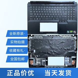 C壳 2022 2214 2215 2213 Pro RMG2212 适用小米Redmi