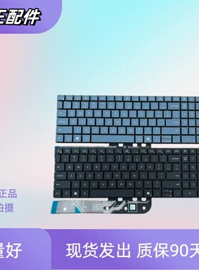 适用戴尔Inspiron16 5640 5645 16PLUS DB16250 DB16255 键盘更换