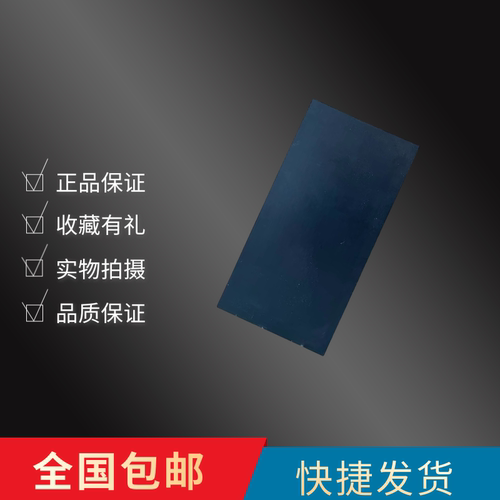 适用联想Lenovo/拯救者Y7000