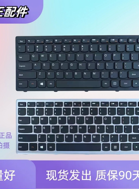 适用联想 G400S/AS/AT/AM G405S S410p G410ST Z410 N410更换键盘