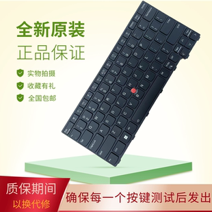 Gen2 背光键盘 Thinkpad GEN7 Gen3 Gen1 L13 X13 联想 适用