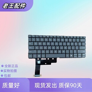640 845 G11 G7键盘 ZHAN66 645 适用于HP惠普840