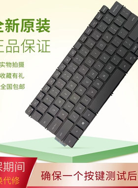 适用于戴尔灵越Inspiron5000 5401 5402 5301 5405 7400键盘P130g