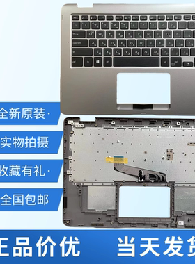 适用华硕 VivoBook Flip14 TP401 TP401C TP401NC TP401MA键盘C壳