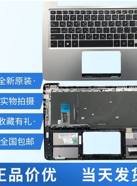 适用Asus华硕U3000U UX330UA UX330CA U3000CA UX330U更换键盘C壳