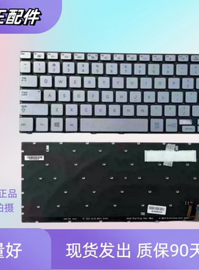 全新适用三星 730U3E NP740U3E 740U3E NP730U3E 笔记本键盘更换