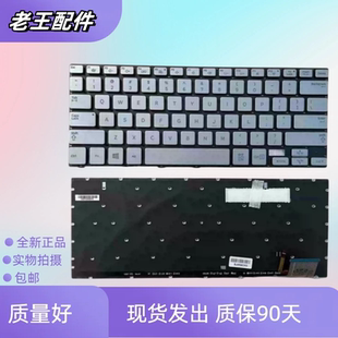 全新适用三星 730U3E NP740U3E 740U3E NP730U3E 笔记本键盘更换