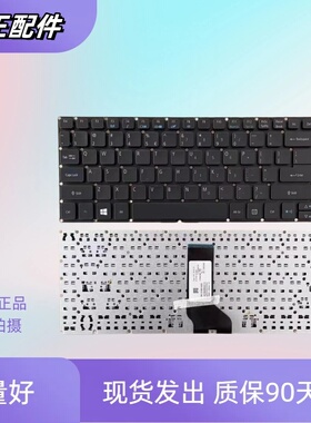 适用于宏基 ES1-420 432 433G 332 491 N16Q1 N16P7 SF314-51键盘