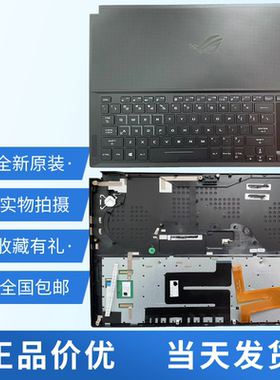 适用华硕 ROG GX501VSK GX501G GX501GI-XS74 0KNB0-6617US00键盘