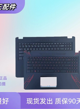 适用于华硕YX570 YX570UD/ZD FX570 FX570UD F570X570更换键盘C壳