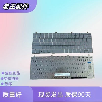 适用于VIZIO CT14-A/B CT15-A CS20 VZ1 CT14/5-A0 A1 A2键盘