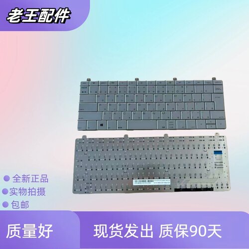 适用于VIZIO CT14-A/B CT15-A CS20 VZ1 CT14/5-A0 A1 A2键盘