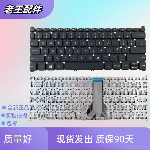 适用小米红米RedmiBook 14 XMA1901-AN AG DG DA XMA1901键盘更换