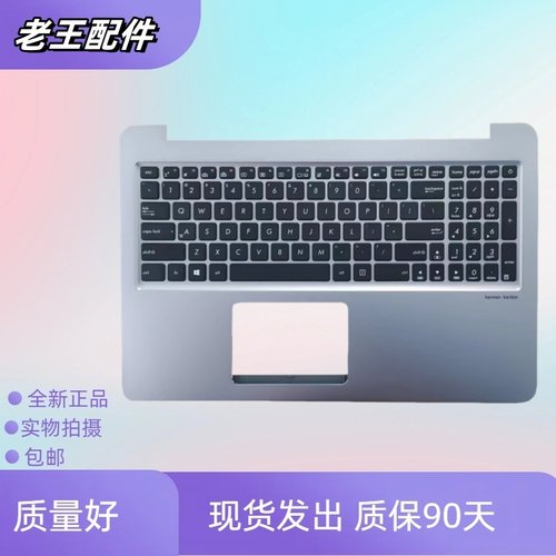 适用华硕/ASUSZenbookUX510U