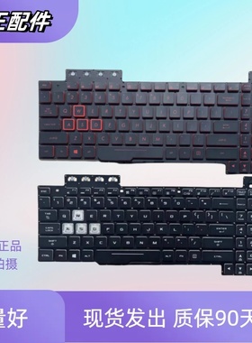 适用于华硕FX80 FX80GE FZ80G ZX80G FX504G FX505FX86S键盘FX86F