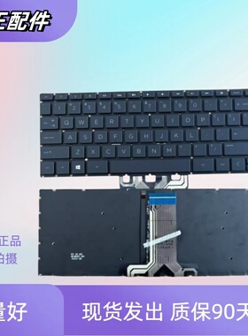 适用于 HP惠普340 G5 340 G7 340S G7 348 G5 348 G7全新背光键盘