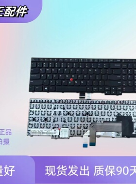 适用联想黑将ThinkPad S5 2nd Generation E560P背光更换键盘英文