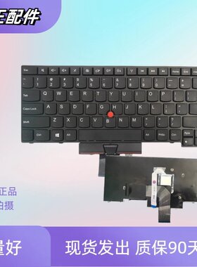 适用联想 IBM E430 E330 E445 E435 S430 E335 L330 笔记本键盘