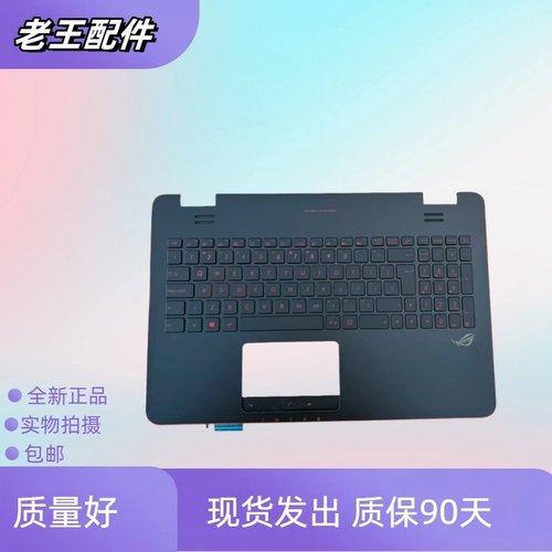 适用华硕G58N551JW键盘更换