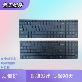 7560G 7735Z 7741G 7739 7745G键盘MS2319 7552G 适用于宏基7736Z