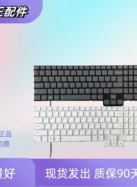 适用联想Y9000X R9000X  15IAH7 15ARH7 15IRH8 15APH8键盘2022款