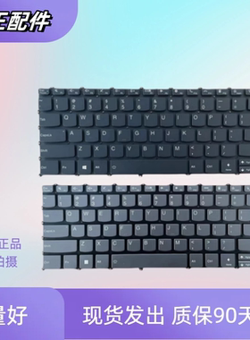 适用联想小新AIR14+ACN 2021air14 plus 2021 PRO 14ACH 2021键盘