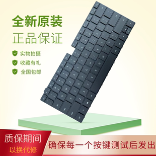 WFE9L 適用于華為KLVL W76W KLVC WAH9L筆記本鍵盤 WFH9L