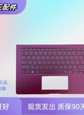 适用于 Asus华硕灵耀X ZenBook UX391 UX391UA UX3000F 键盘
