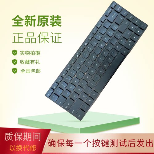 适用小米RedmiBook 15 PRO 16键盘XMA2101 2002 2012-DJ AN AJ AB