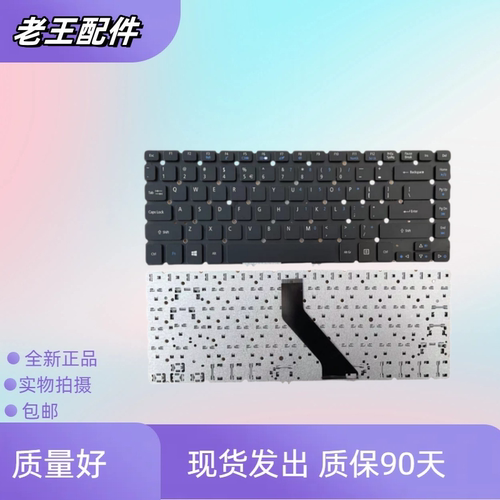 适用宏基V5-472G472472P