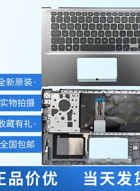适用 华硕Asus VivoBook 14 X412 V4000F R424f  V4000J键盘C壳