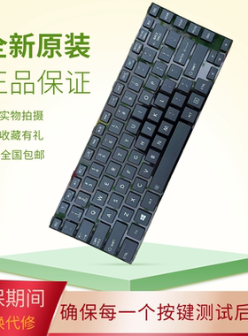 适用东芝M40-A S40-A M40T-A AT01S1 AT02S AT02C U40T笔记本键盘