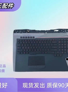 适用于华硕 玩家国度ROG GX700 6800 6820 G701VIK 笔记本键盘C壳