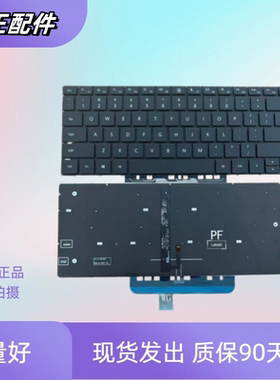 适用于华为MRG-16 HKF-16 HKFG-16 HKFG-32 EMF-16 CREM-WFG9键盘