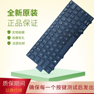 5447 5455 5457 适用戴尔灵越Inspiron 5443 5445 5458 键盘