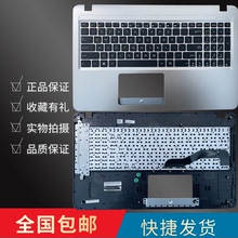 适用于华硕X540L A540L K540L A540 X540 X580 VM520U更换键盘C壳