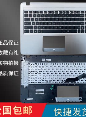 适用于华硕X540/S/U/N F540U R540U X500UB R540S VM520U键盘C壳