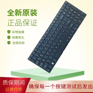 591G键盘 575 VN7 572G T5000 592G 573 适用acer宏基E5
