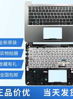 适用Asus华硕K401L A401L K401 K401LB U4000 A400U V405L键盘c壳