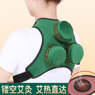 镂空艾灸盒成人三联背部艾灸布套随身灸家用儿童小孩背包温灸器具